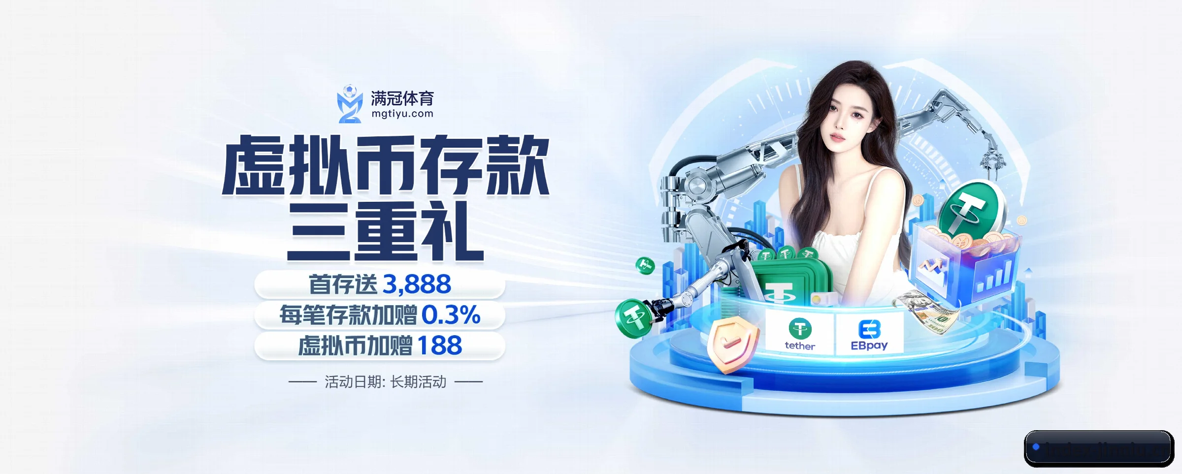 金牛娱乐 APP - jinniu