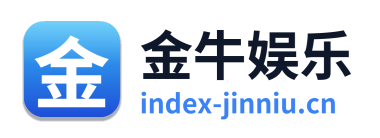 金牛娱乐 Logo